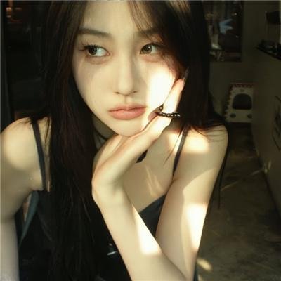 她的轨迹