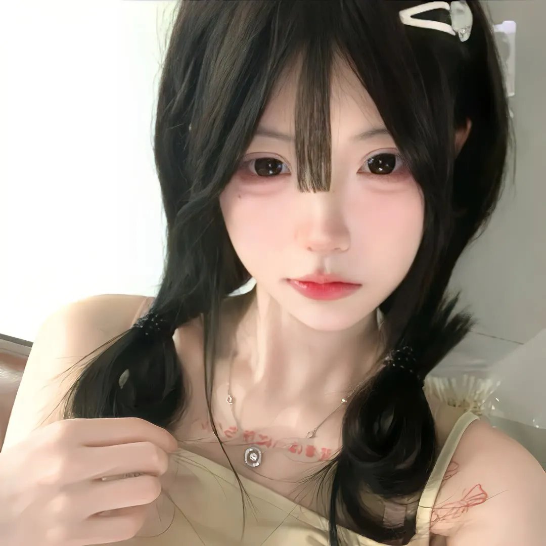 极乐
