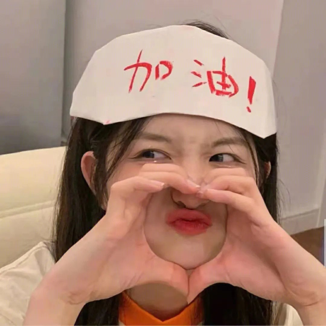七音符